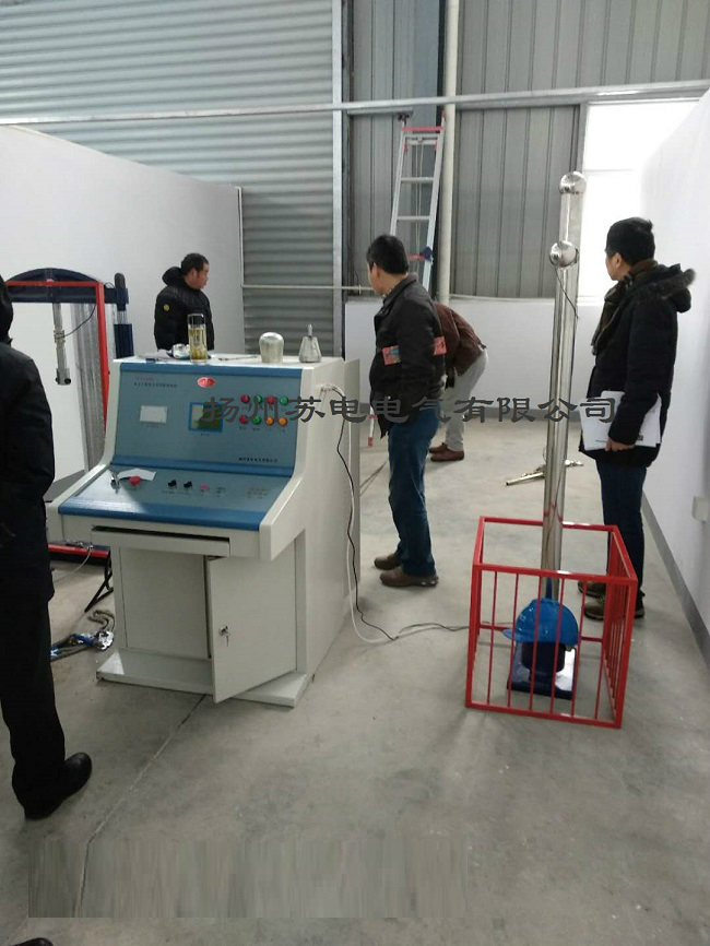 扬州九游会j9.com成功发货内蒙古一批高压试验设备
